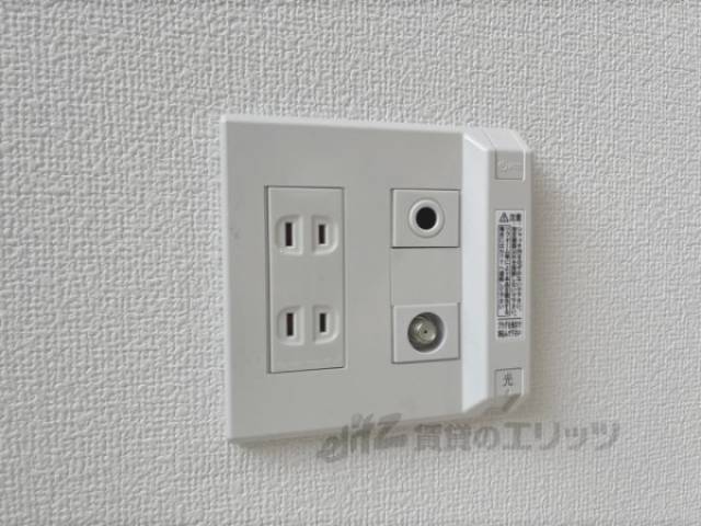 各種コンセント