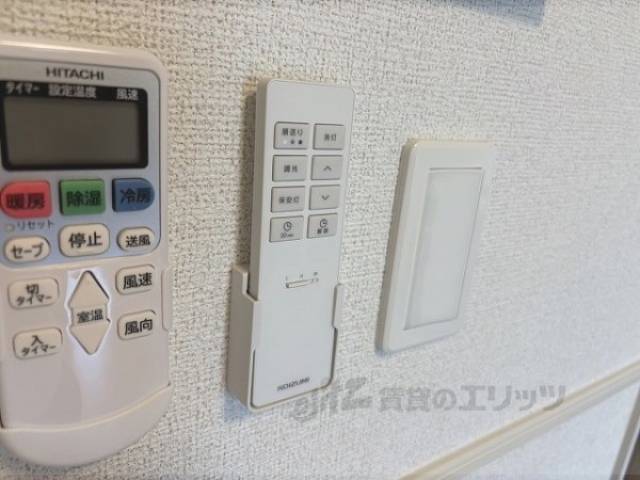 照明リモコン