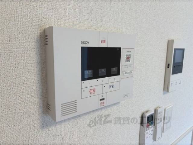 セコム