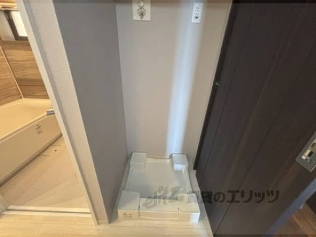 洗濯機置場