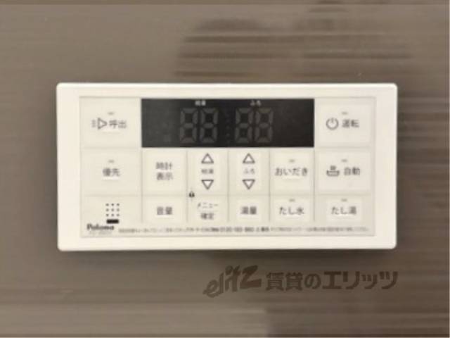 給湯器リモコン