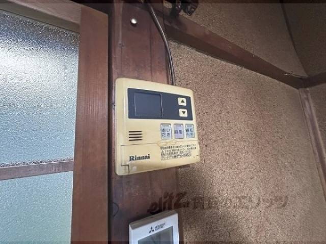 給湯器リモコン