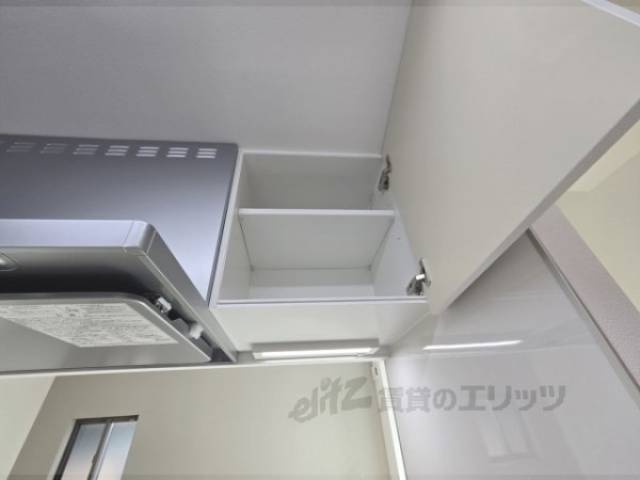 キッチン　上収納