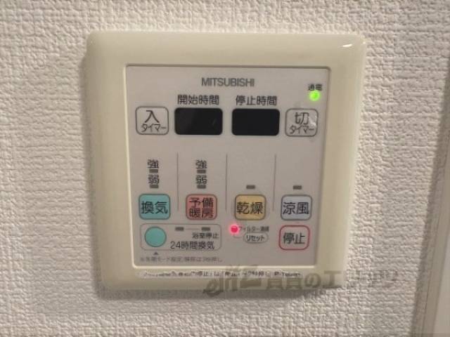 浴室乾燥機