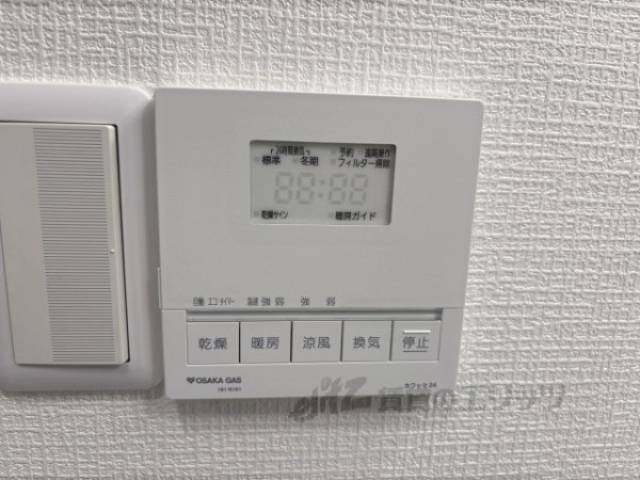 浴室乾燥機