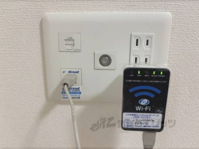 インターネット