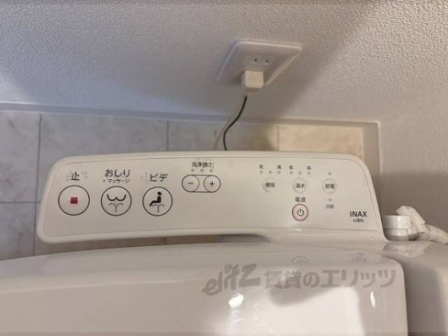 トイレ　ウォシュレット