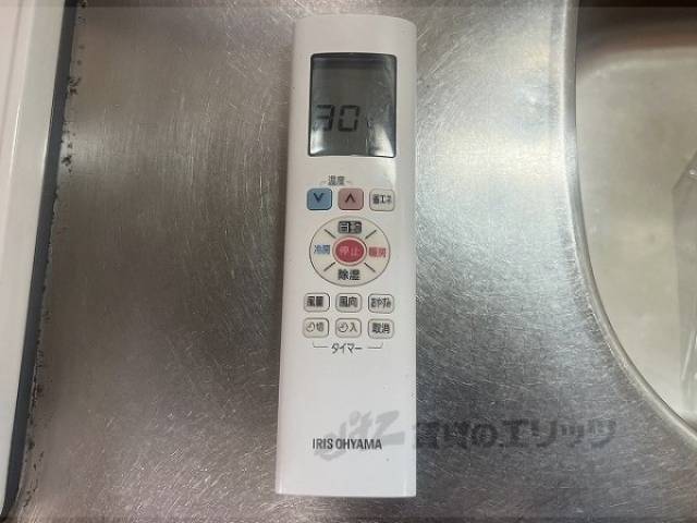 エアコン　リモコン