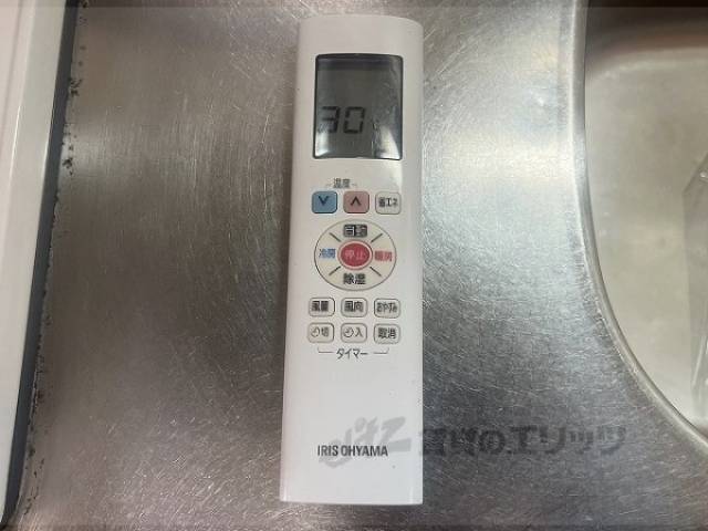 エアコン　リモコン