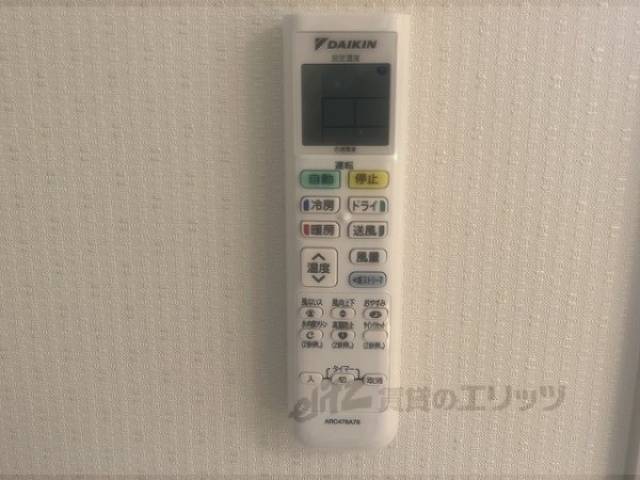 エアコン　リモコン