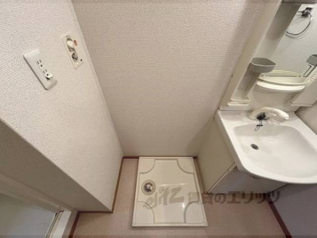 洗濯機置場