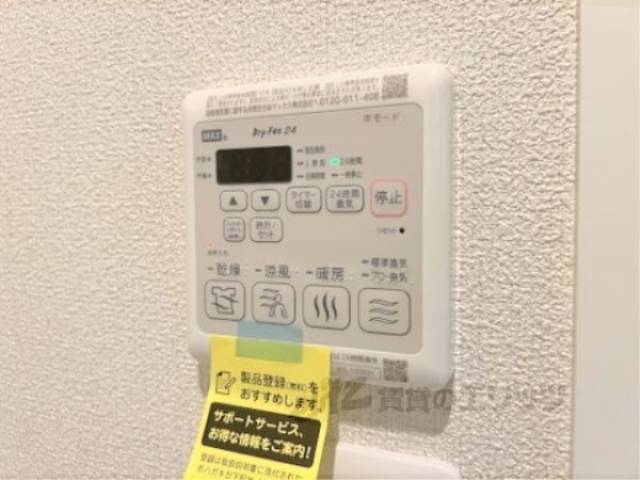 浴室乾燥機