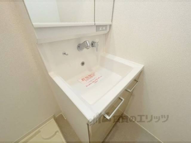 洗面所