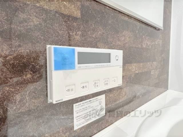 給湯器リモコン