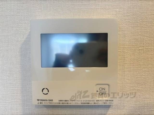 床暖房