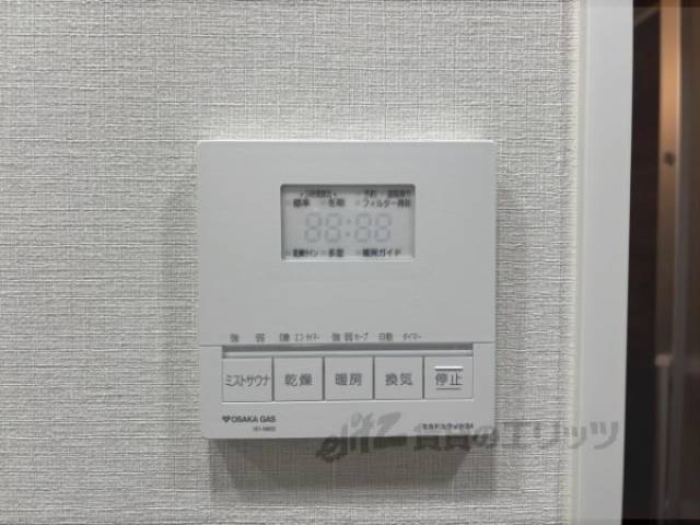 浴室乾燥機