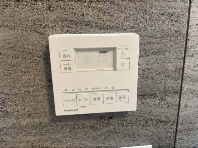 浴室乾燥機