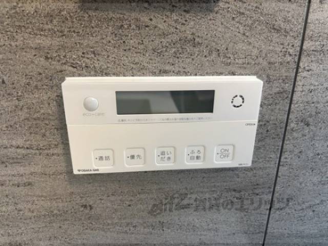 給湯器リモコン