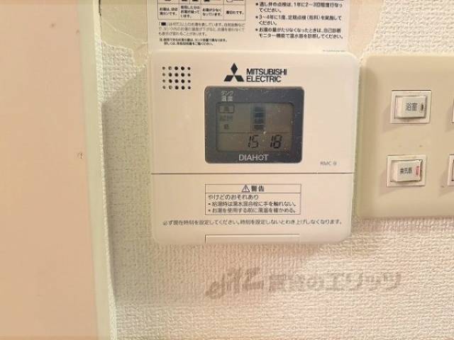 給湯器リモコン