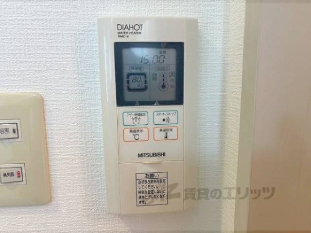 給湯器リモコン