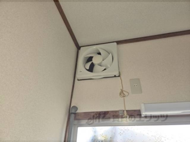 キッチン　換気扇