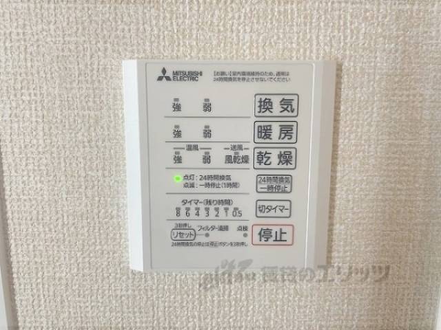 浴室乾燥機