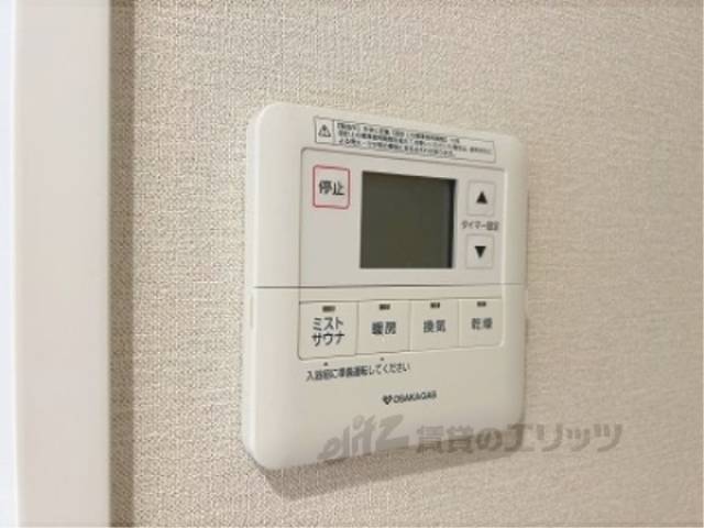 浴室乾燥機　リモコン