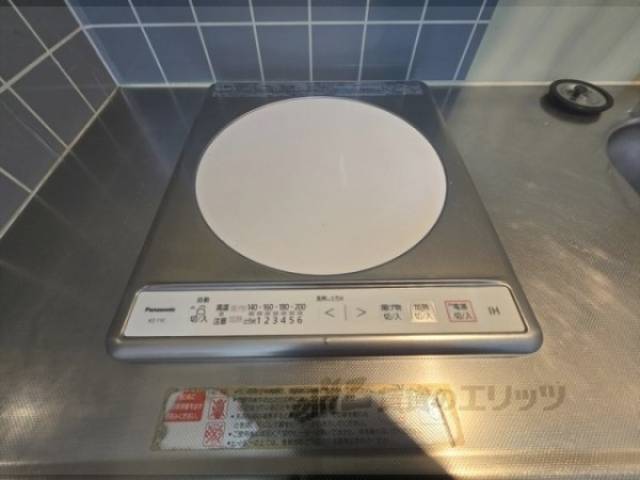 キッチン　ＩＨコンロ