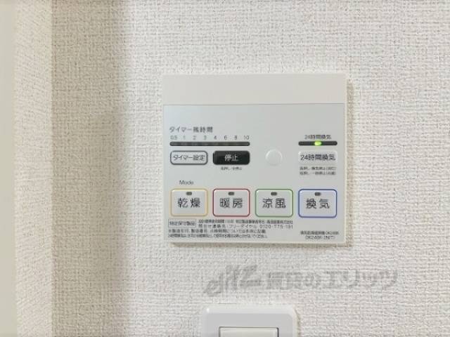 浴室乾燥機