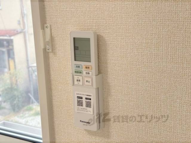 エアコンリモコン