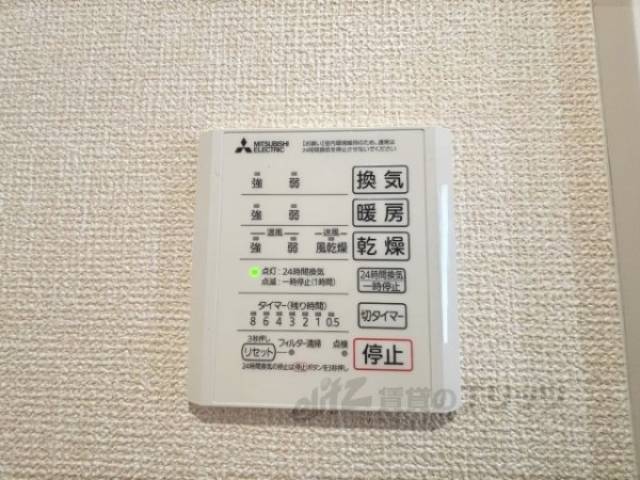 浴室乾燥機