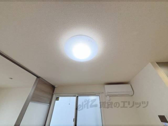 照明