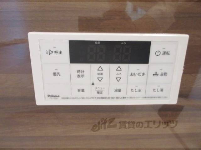 給湯器リモコン