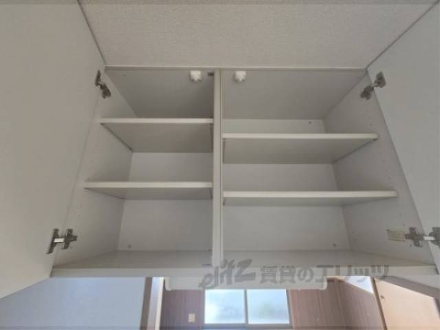 キッチン　収納