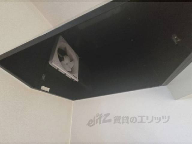 キッチン　換気扇