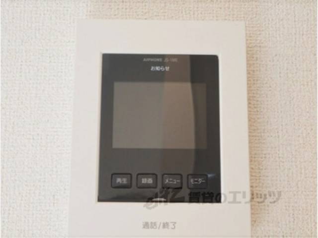 ドアフォン（ＴＶ含）　同仕様