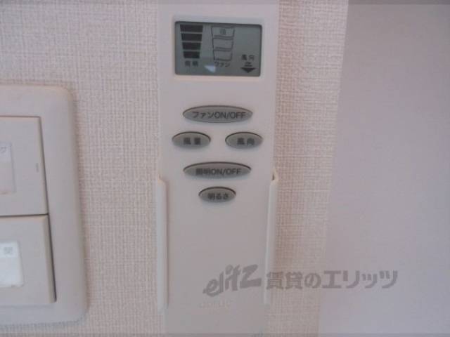 リモコン