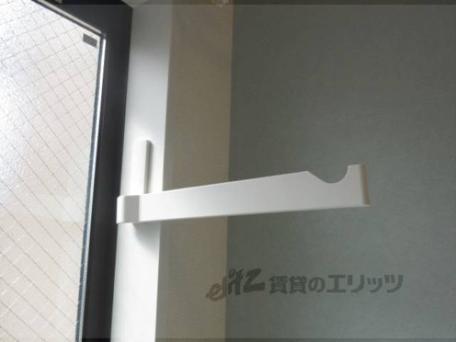部屋干し