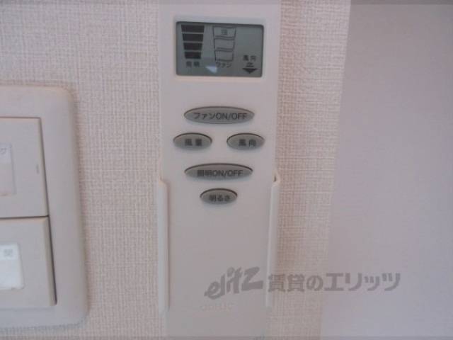 リモコン