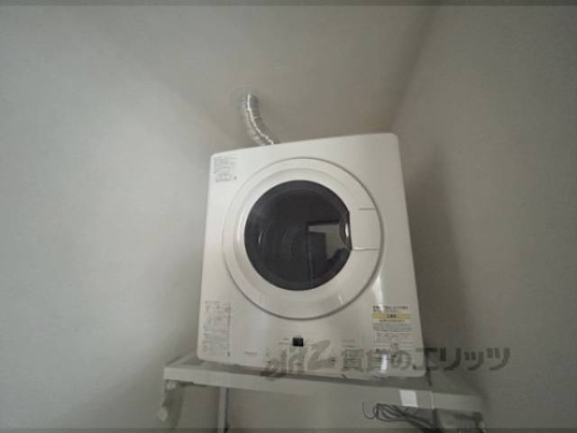 乾燥機