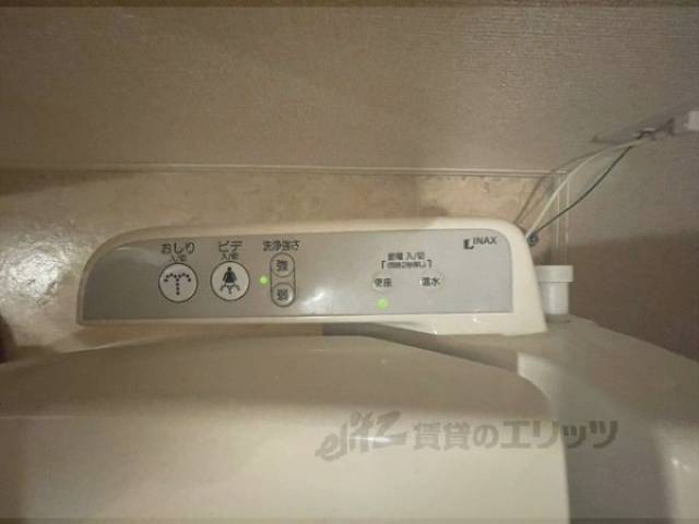 トイレ　洗浄機能付き