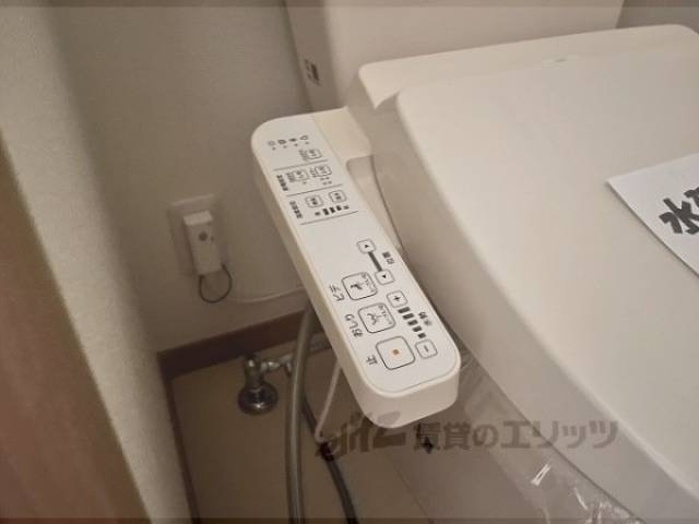 トイレ　ウォシュレット