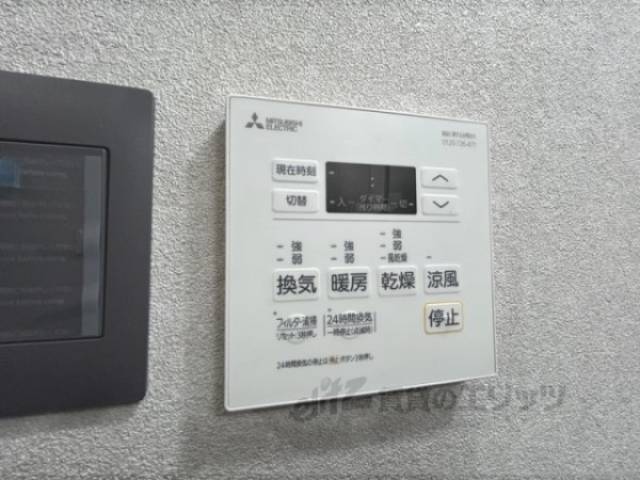 浴室乾燥機　リモコン