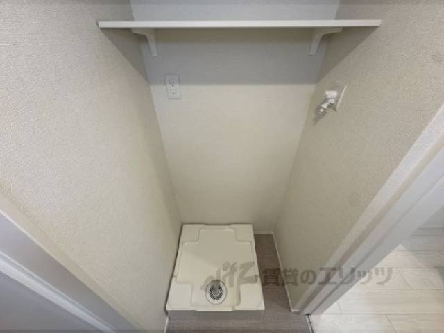 洗濯機置場