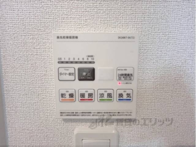 浴室乾燥機