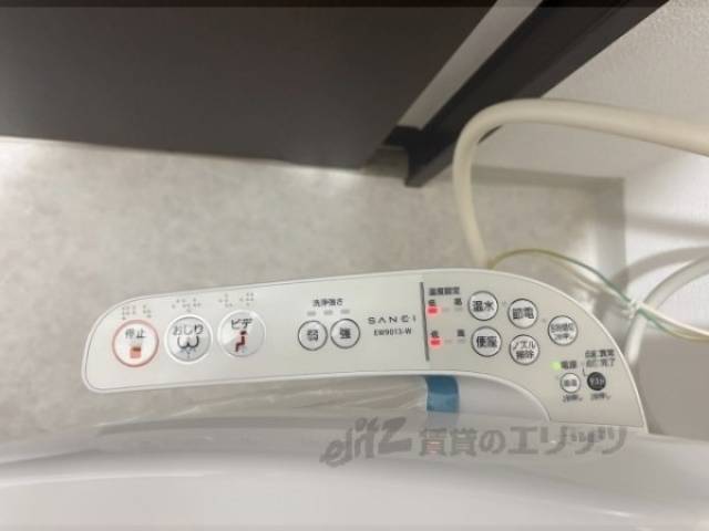 トイレ　ウォシュレット