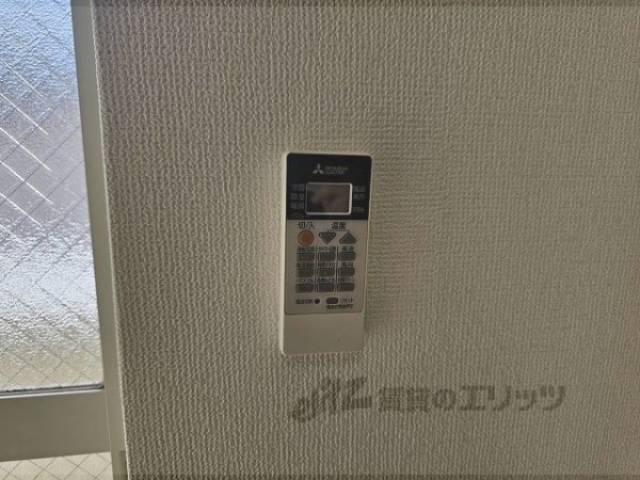 リモコン