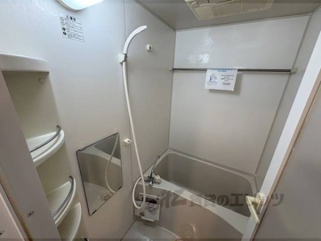 風呂