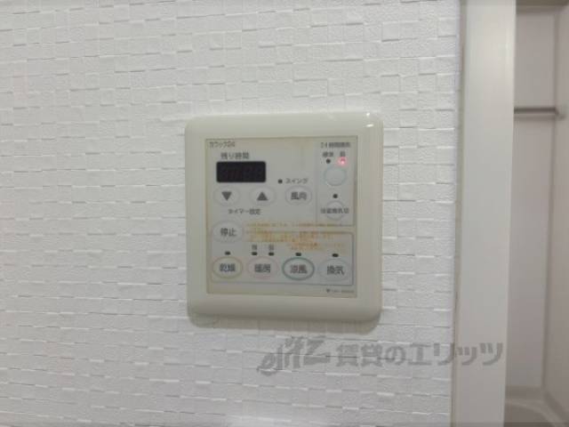 浴室乾燥機