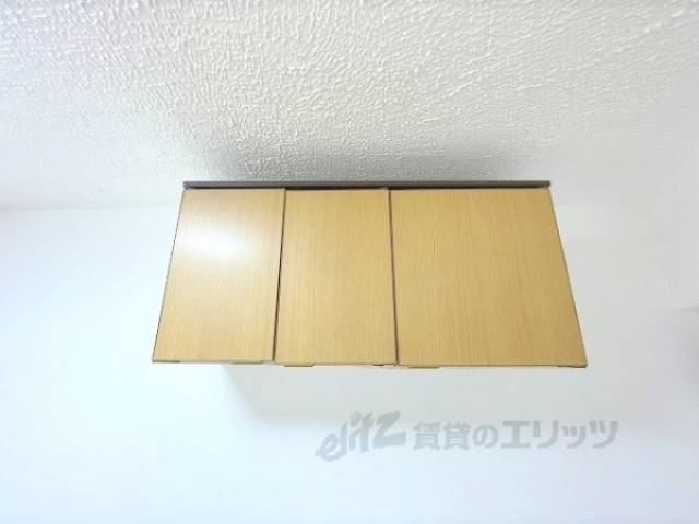 キッチン　収納